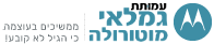 דף הבית