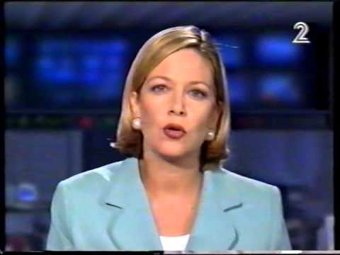 מוטורולה בחדשות 14.7.1997