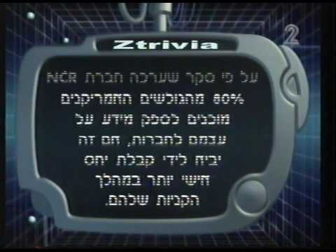 333