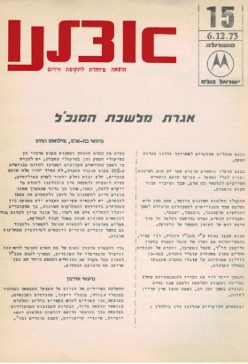 06121973.html