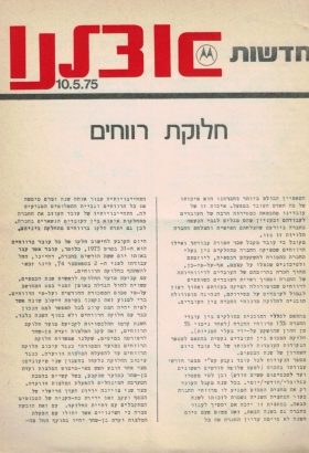 10051975.html