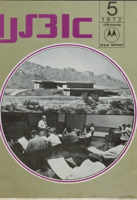 05011972.html