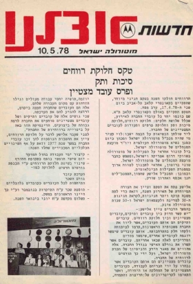 10051978.html