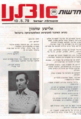 10051979.html