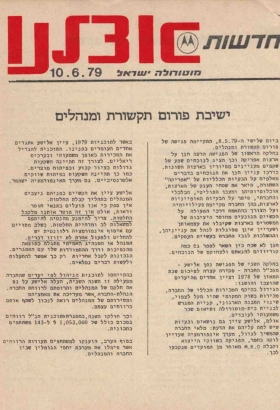 10061979.html