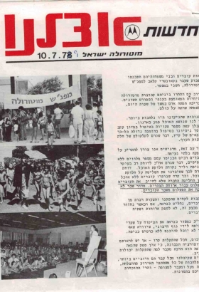 10071979.html