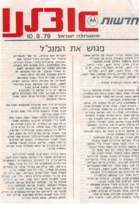 10081979.html