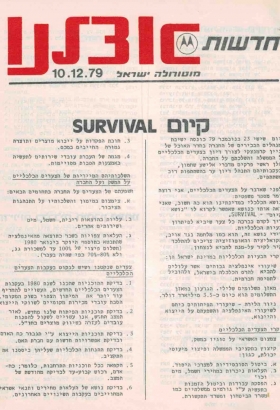 10121979.html