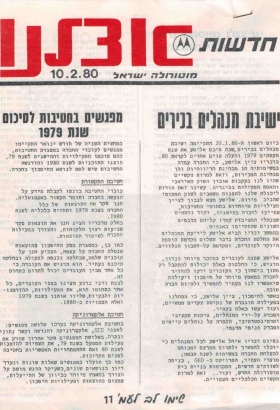 10021980.html