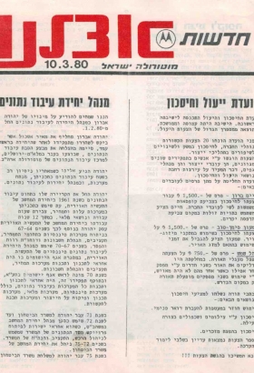 10031980.html