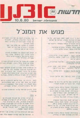 10061980.html