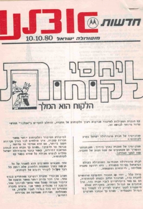 10101980.html