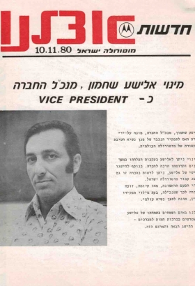 10111980.html