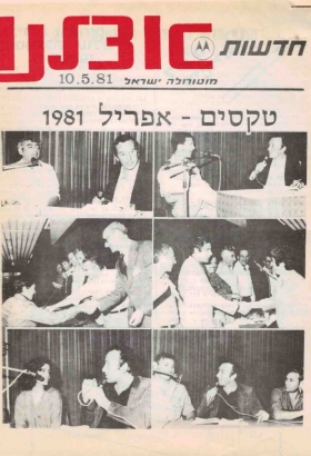 10051981.html