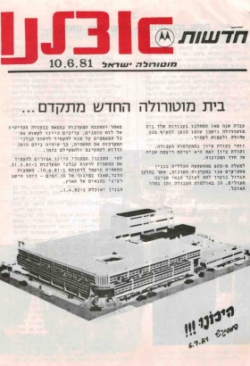 10061981.html