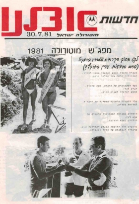 30071981.html