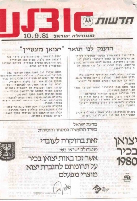 10091981.html