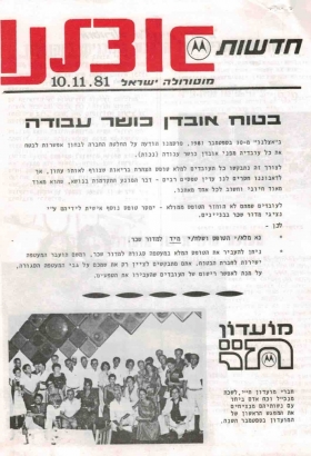 10111981.html