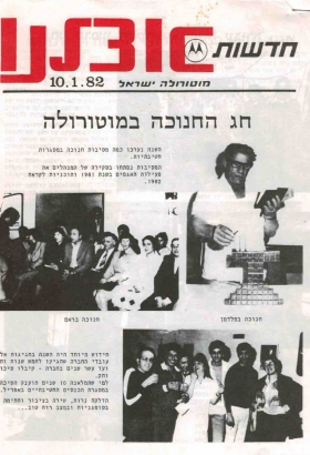 10011982.html