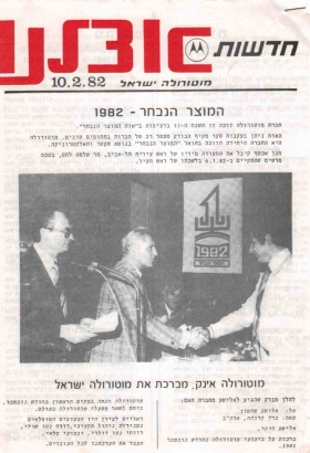 10021982.html