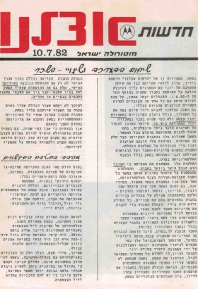 10071982.html