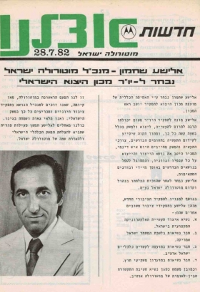 28071982.html