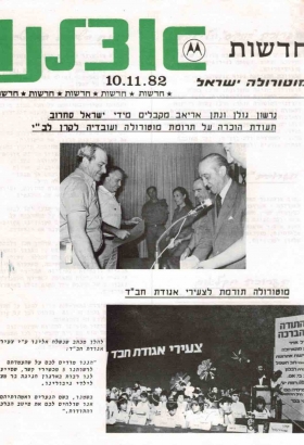 10111982.html