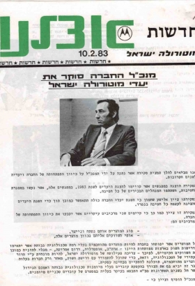 10021983.html