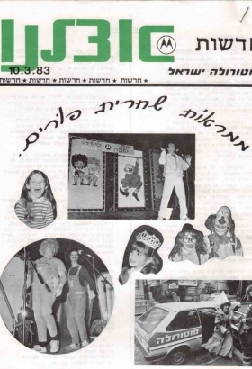 10031983.html