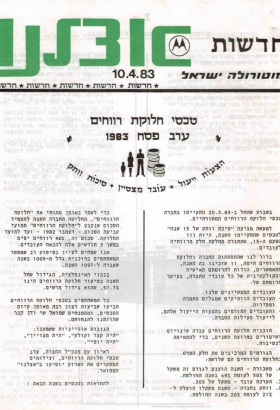 10041983.html