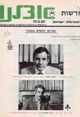 10051983.html