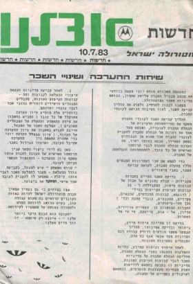 10071983.html