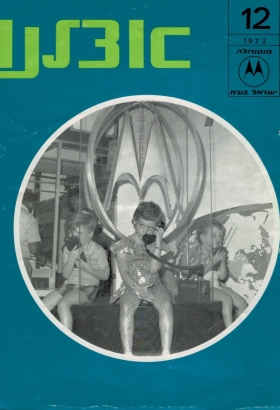 12011973.html