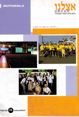 108_05_2005.html