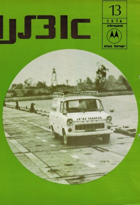 13011974.html