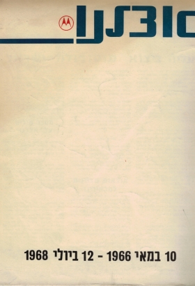 10051966_12071968.html