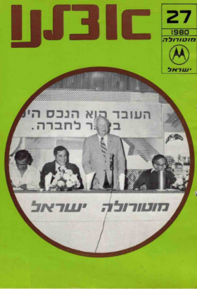 2700198006272019.html