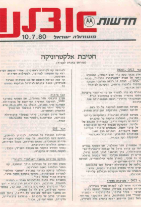 10071980.html
